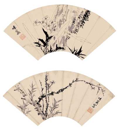 郭味蕖 扇面双挖 立轴